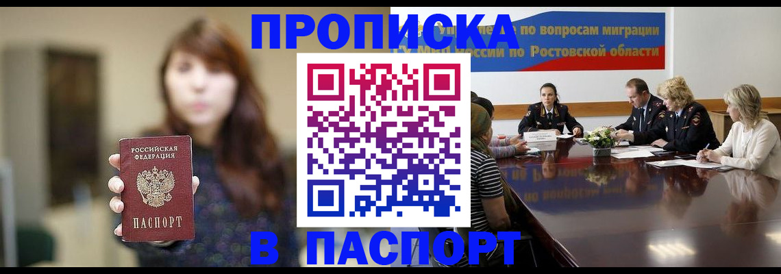 форма 3 в Арсеньеве
